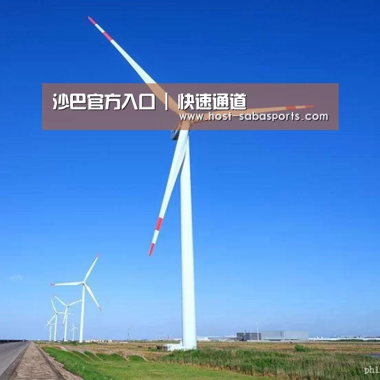 风能