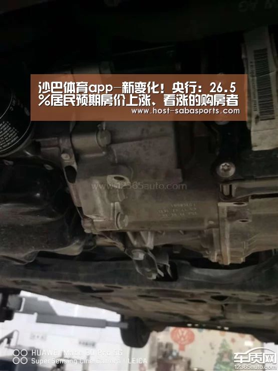 沙巴体育官网