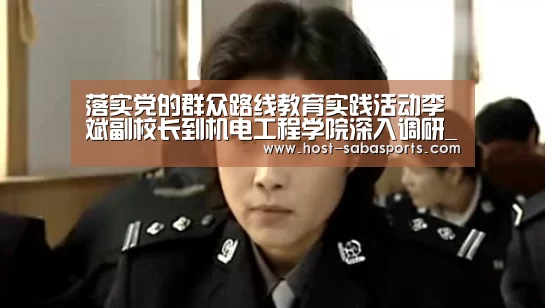 沙巴体育平台