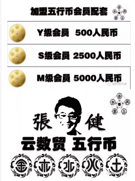 王者荣耀零差评皮肤盘点 第一个特效全开大招炫酷十足:沙巴入口(图2) 沙巴体育app